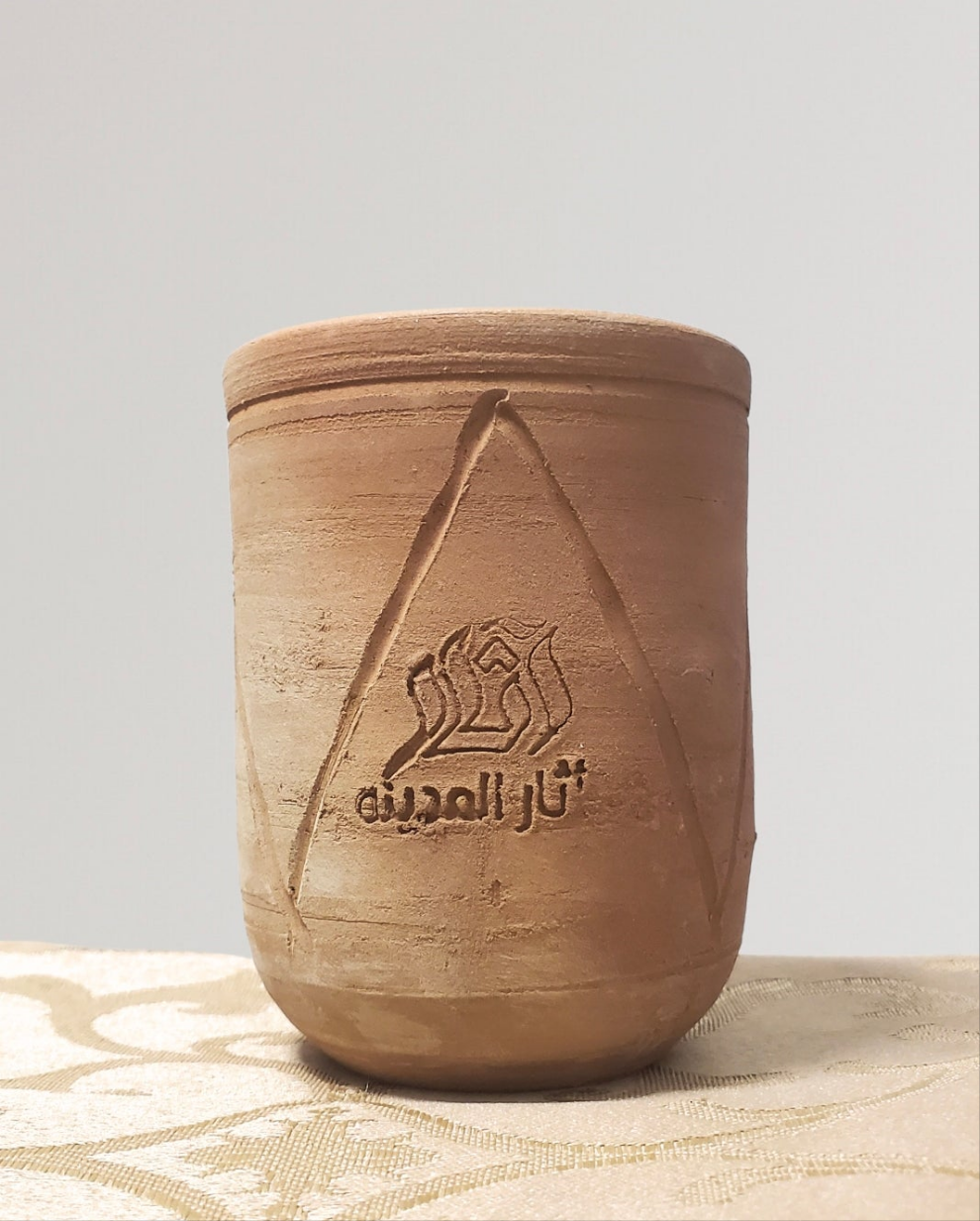 Madinah Cup | Original