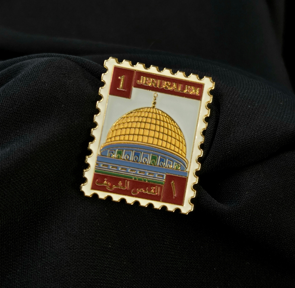 al-Quds Post | Jerusalem Postage Stamp Enamel Pin
