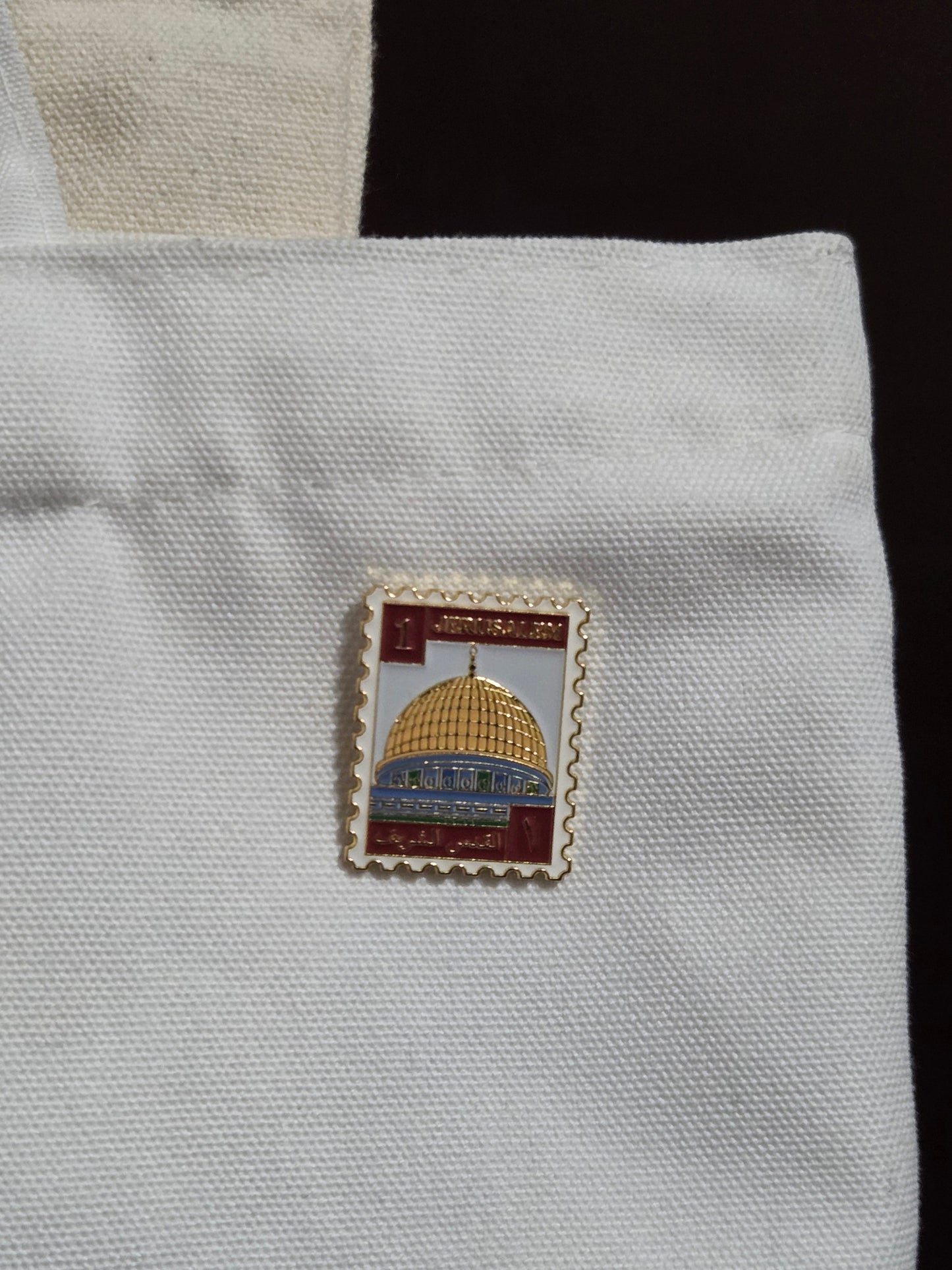 al-Quds Post | Jerusalem Postage Stamp Enamel Pin