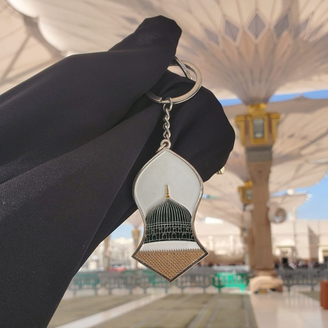 Nabawi Dome X Nalayn Keychain