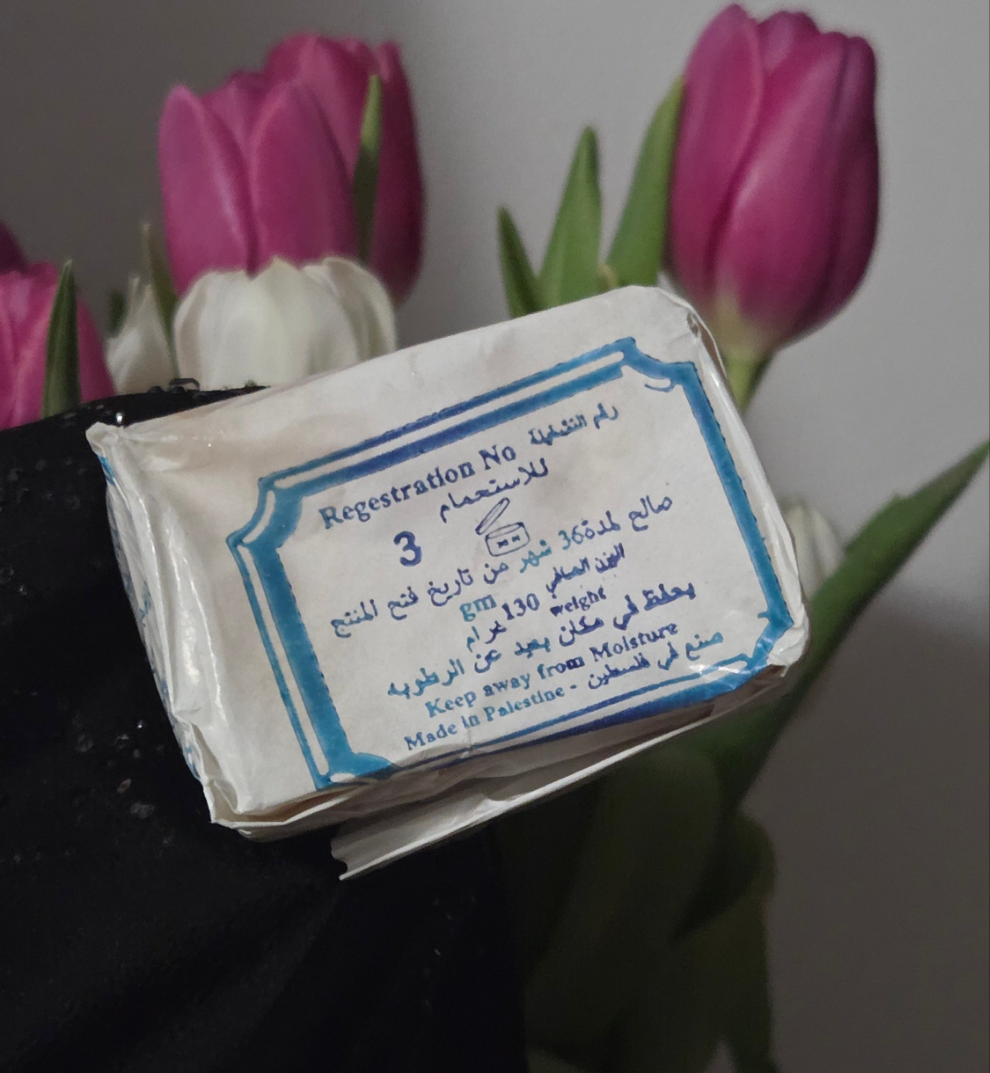 Olive Oil Soap | Al-Jamal Soap Bar | Crafted in Nablus, Palestine
