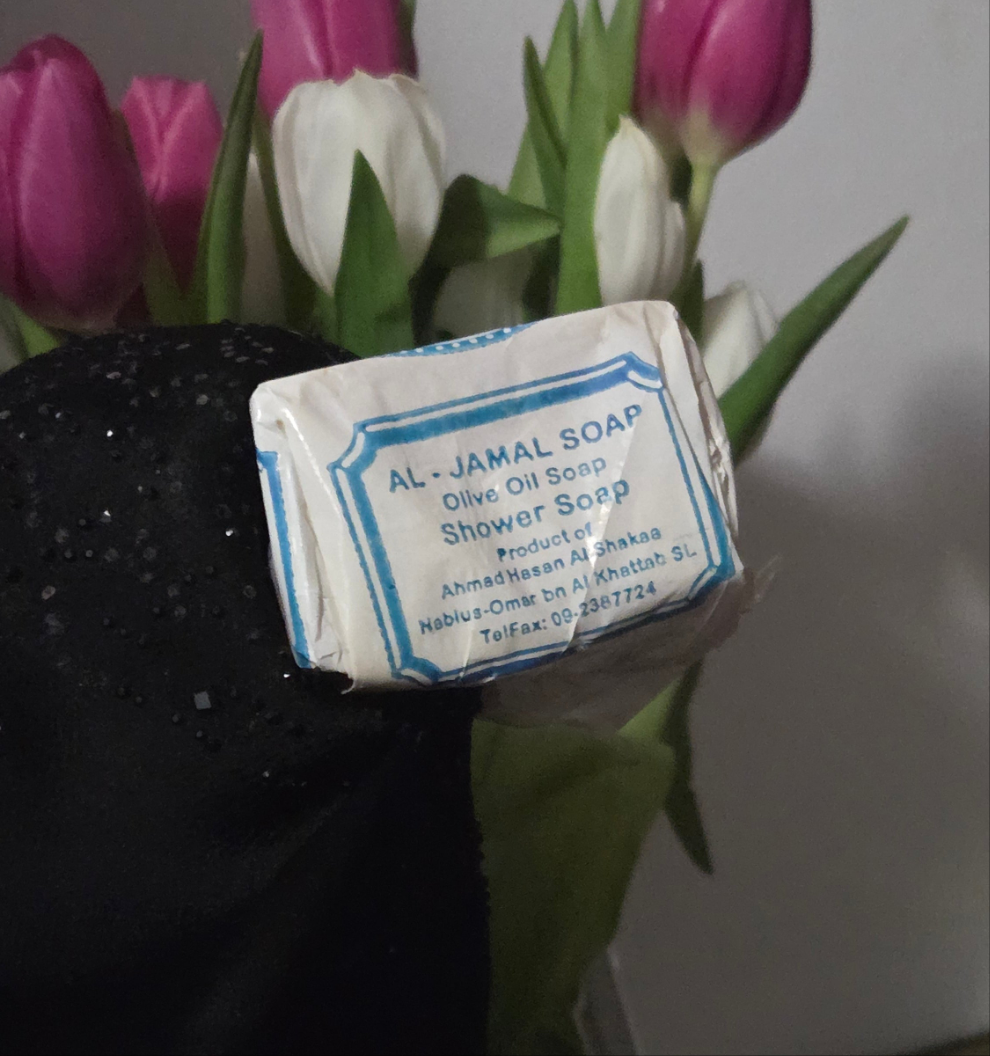 Olive Oil Soap | Al-Jamal Soap Bar | Crafted in Nablus, Palestine