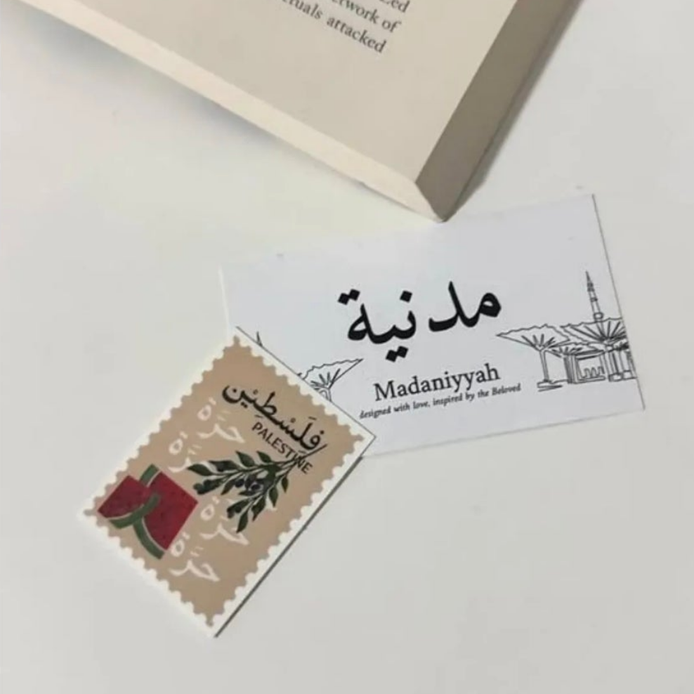 Falasteen Stamp Sticker