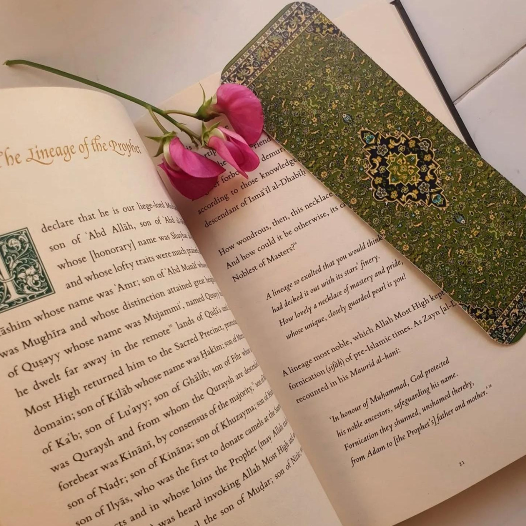 Rawdah Bookmark | Green