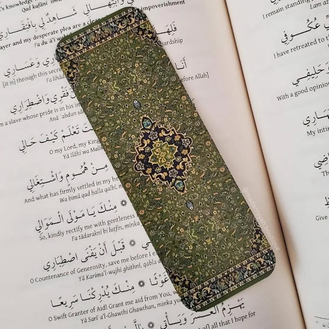 Rawdah Bookmark | Green