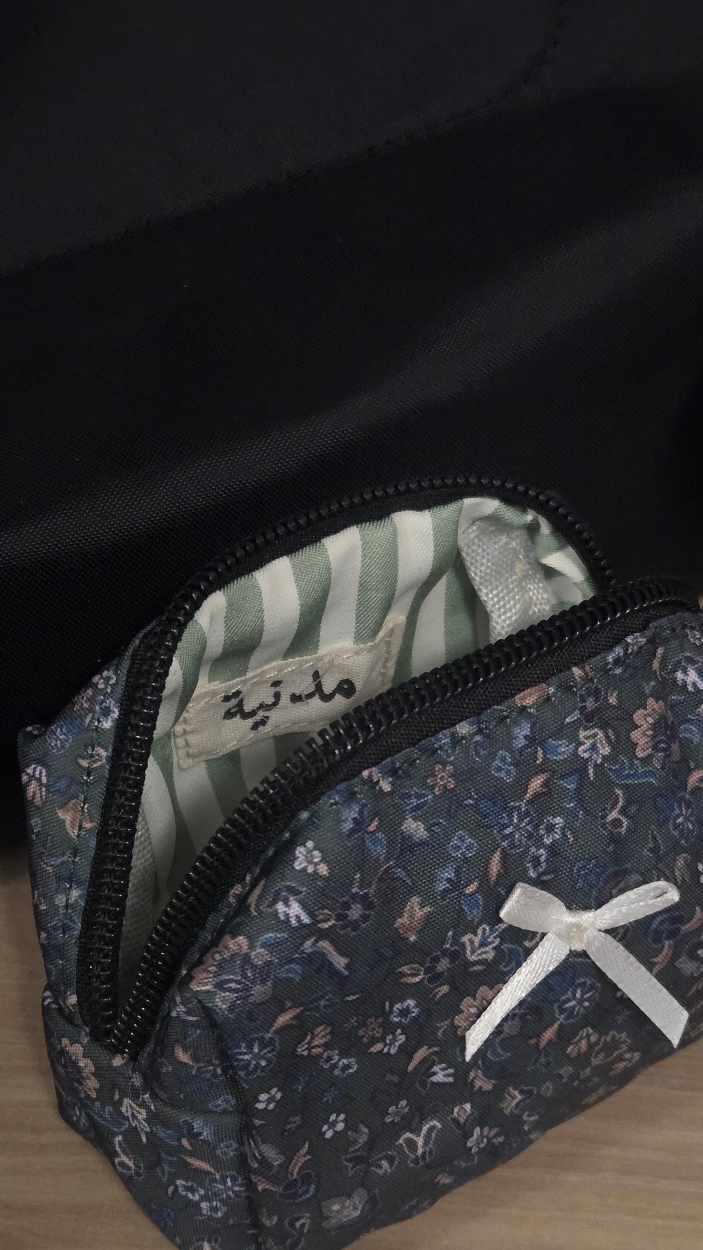 Mini Rawdah Pouch | Keyring | Travel Size