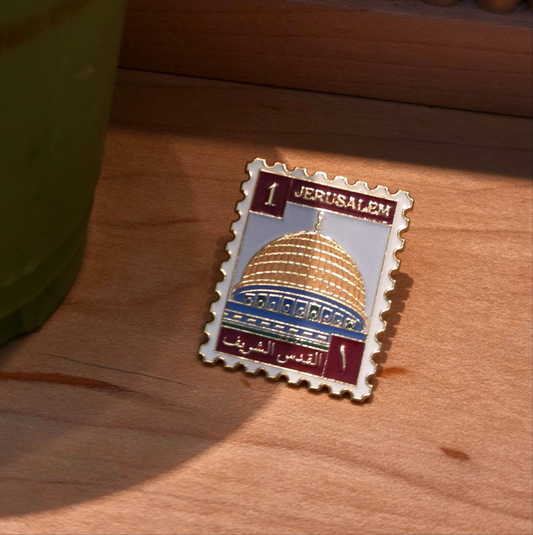 al-Quds Post | Jerusalem Postage Stamp Enamel Pin