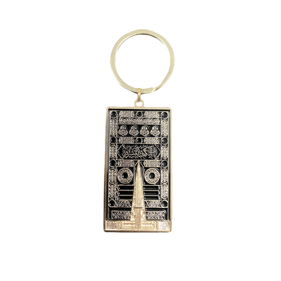 Kabah Keychain – Madaniyyah