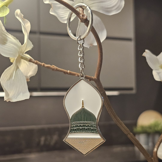 Nabawi Dome X Nalayn Keychain
