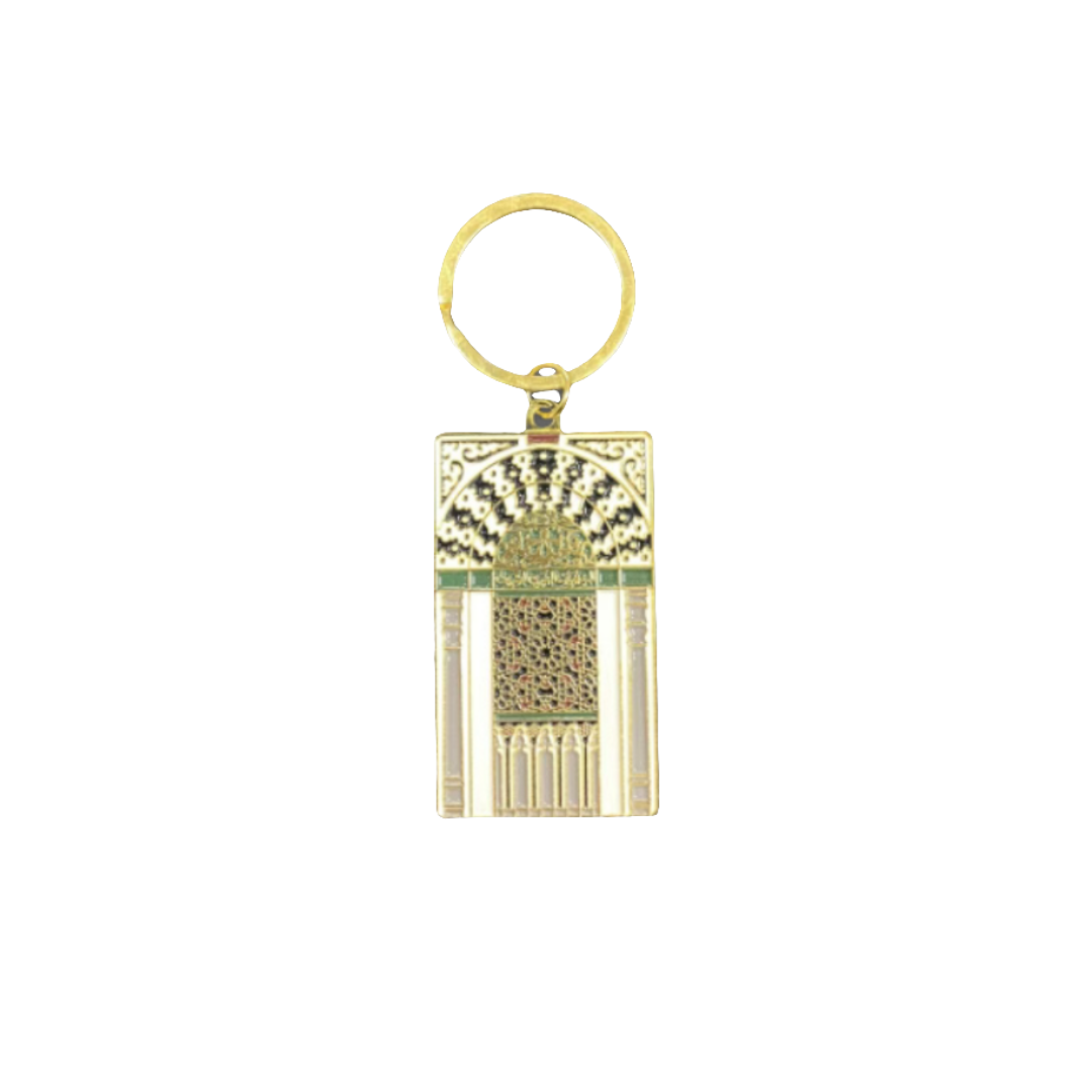Uthmani Mihrab Keychain
