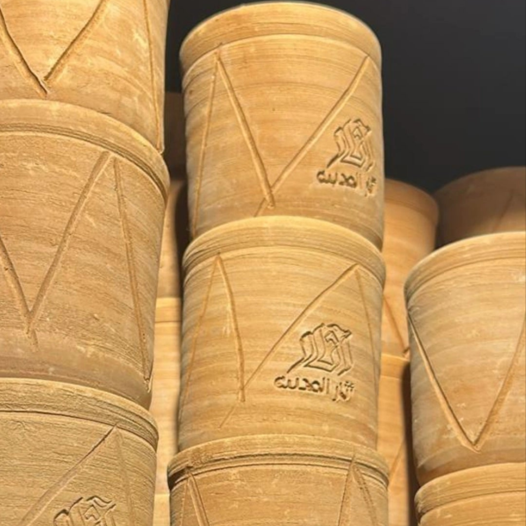 Madinah Cup | Original