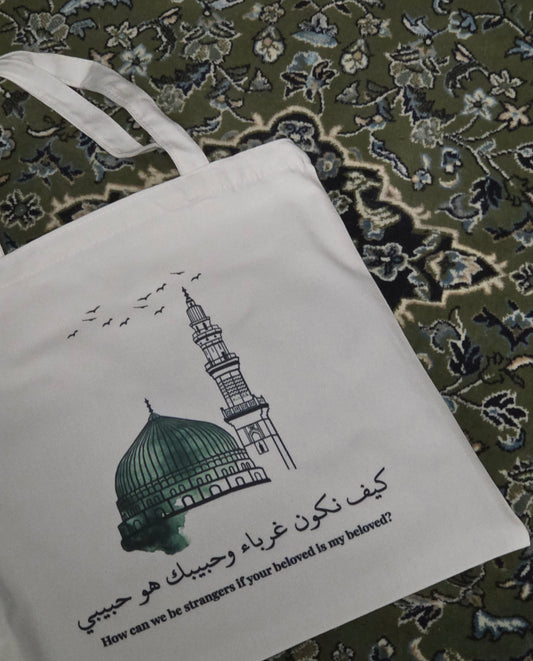 Nabawi Tote