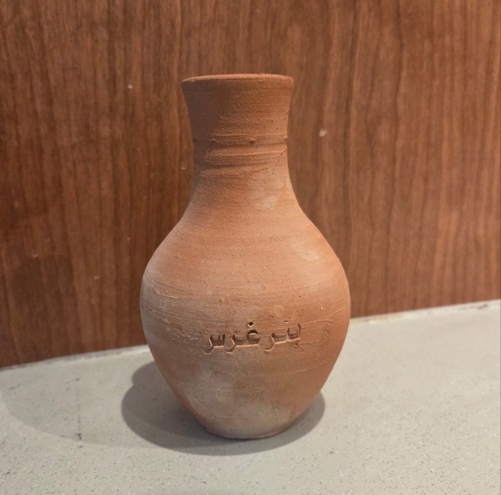 Madinah Clay Vases