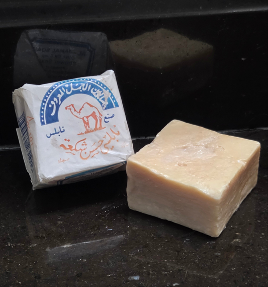 Olive Oil Soap | Al-Jamal Soap Bar | Crafted in Nablus, Palestine