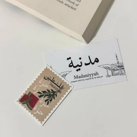 Falasteen Stamp Sticker