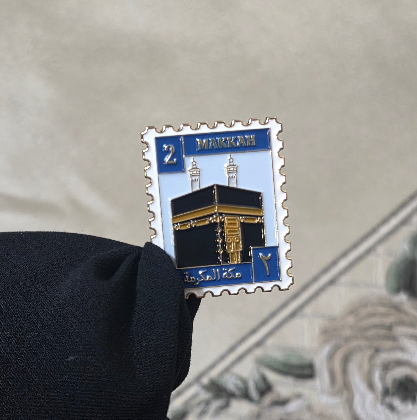 The Makkah Post | Makkah Postage Stamp Enamel Pin