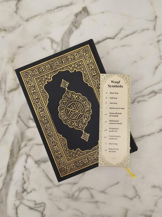Qur’ānic Waqf Bookmark