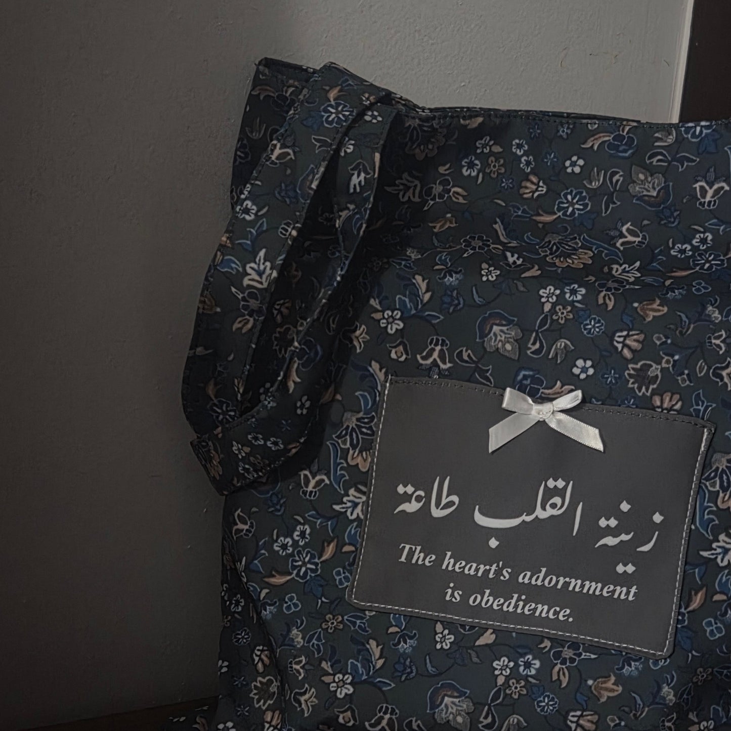 Rawdah Tote Bag