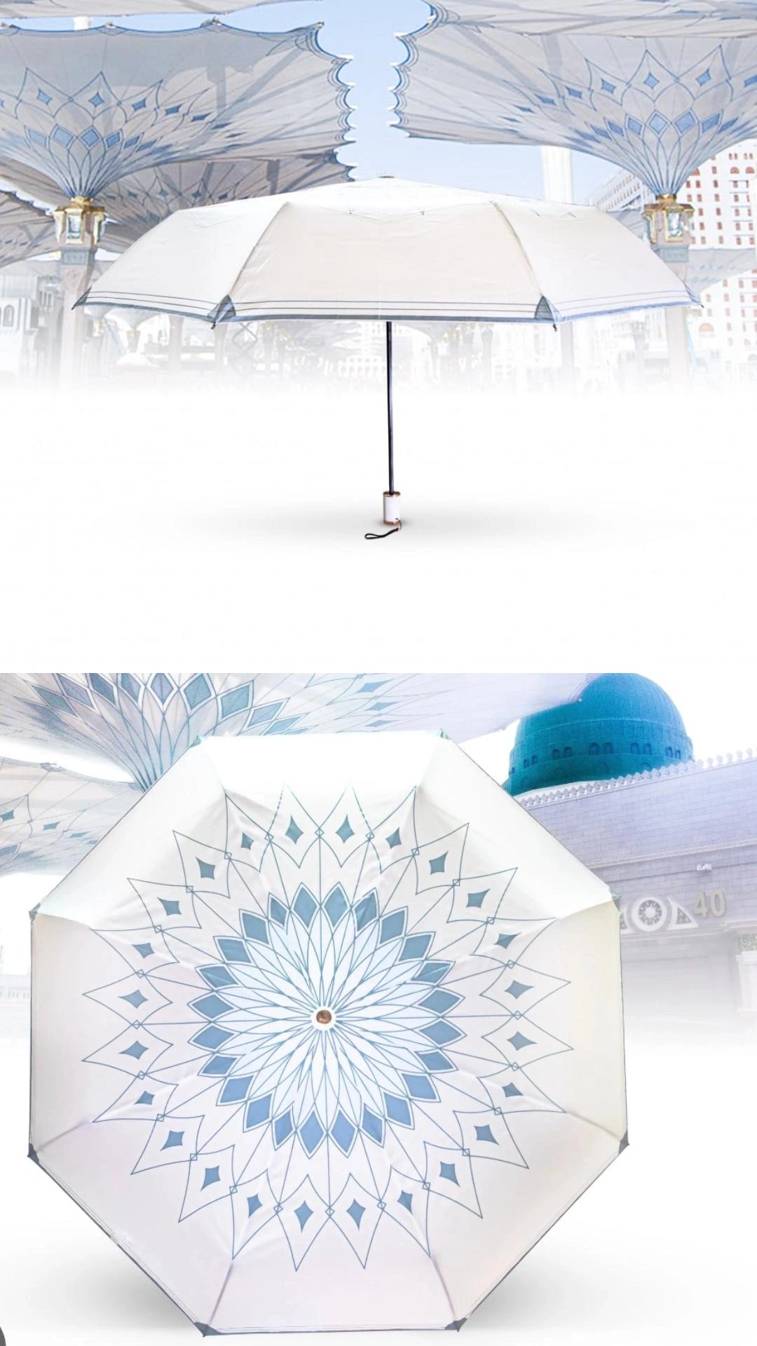 Masjid al-Nabawi ﷺ inspired Umbrella | Travel Size