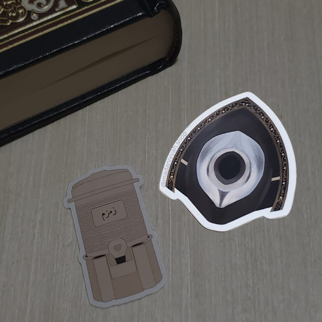 Hajar al-Aswad Sticker