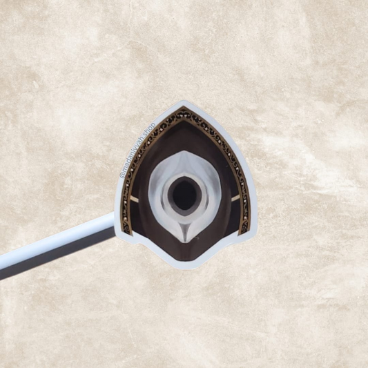 Hajar al-Aswad Sticker