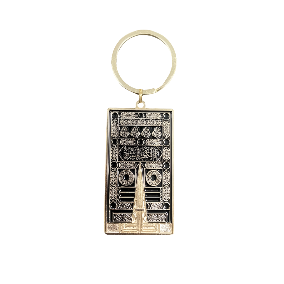 Kabah Keychain