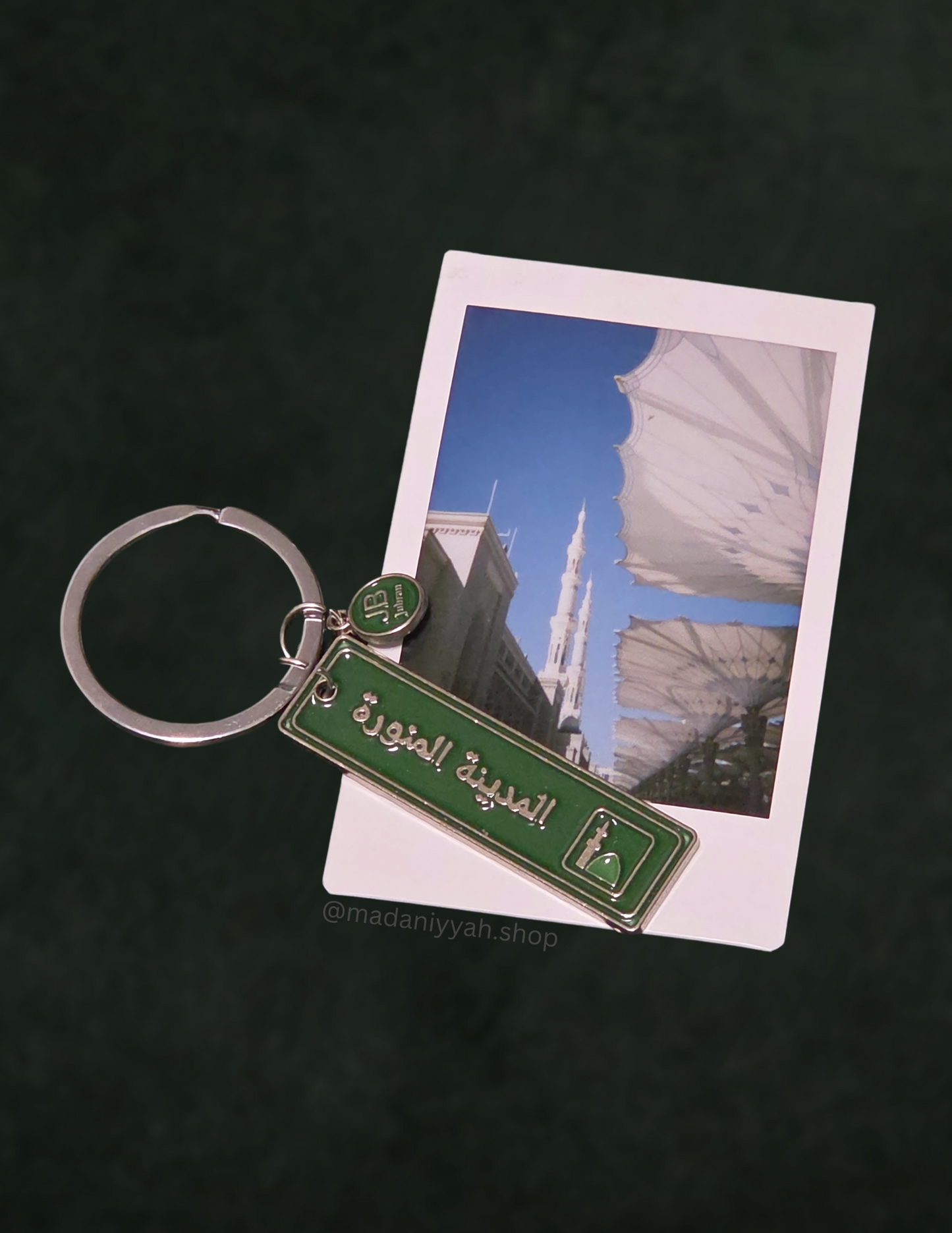 Madinah al-Munawwarah Signboard Keychain