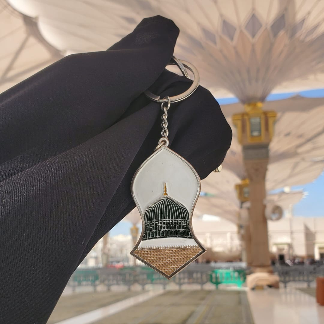 Nabawi Dome X Nalayn Keychain (Pre-order)