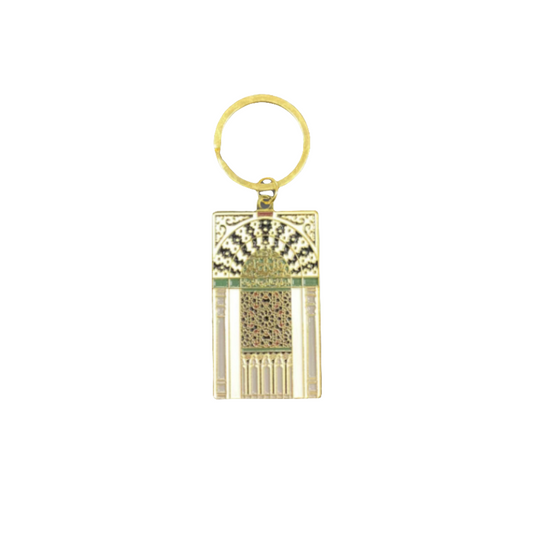 Uthmani Mihrab Keychain