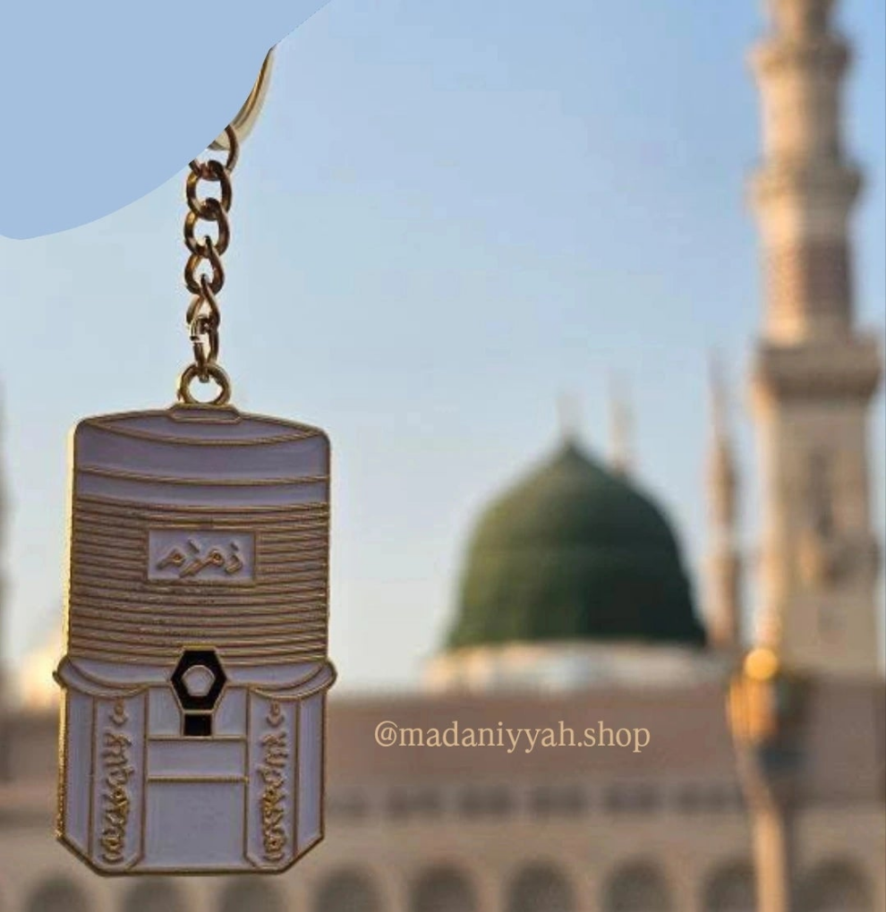 Zam Zam Container | Keychain