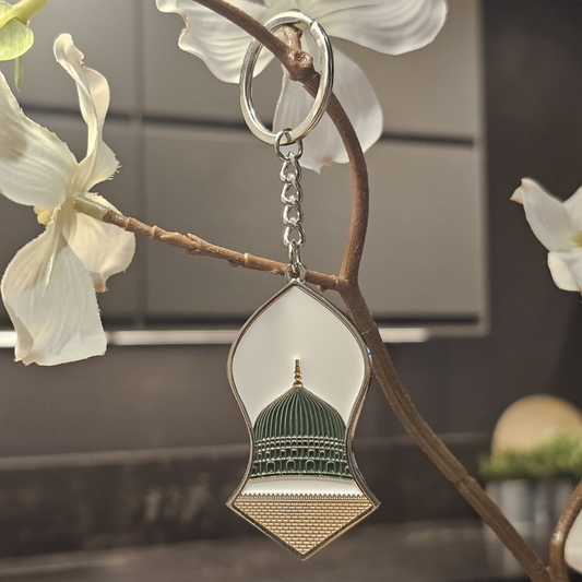 Nabawi Dome X Nalayn Keychain (Pre-order)