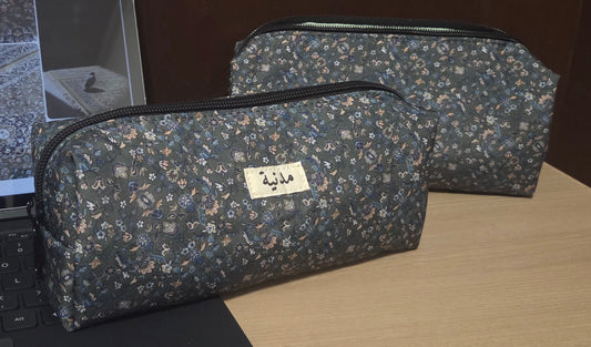 Rawdah Pouch | pencil case | travel bag
