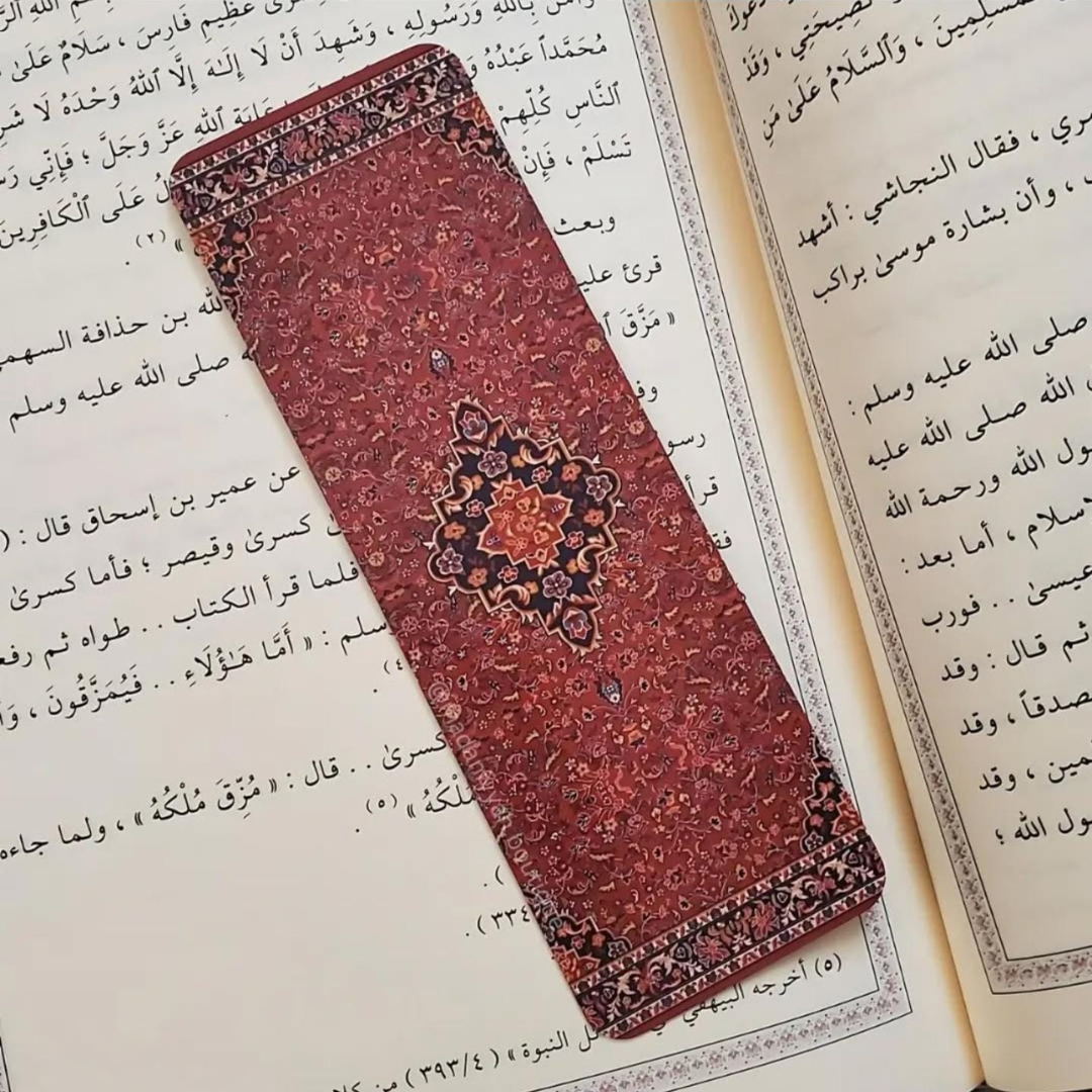 Rawdah Bookmark | Red