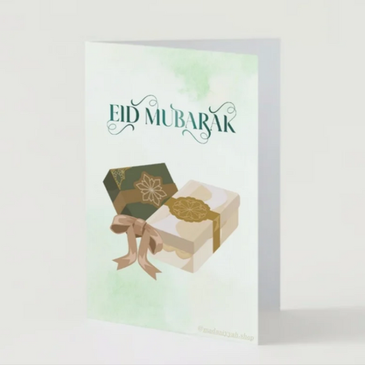 Eid Mubarak Cards | ‘Eīd al-Fiṭr 1446