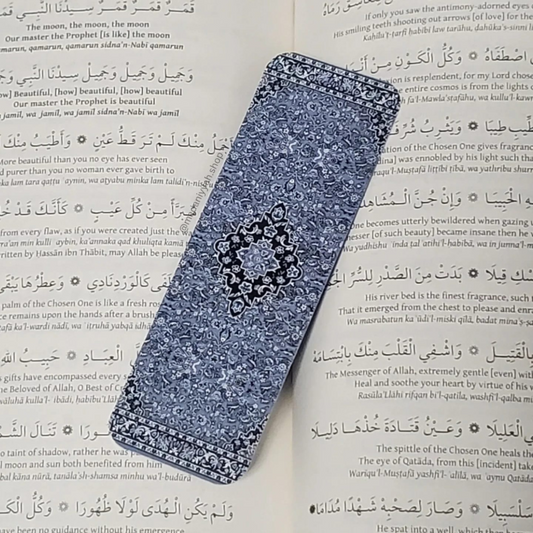 Masjid Quba Bookmark